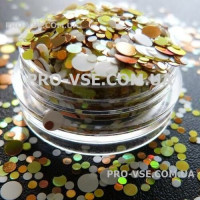Confetti №10 Перламутровый и гологр. микс