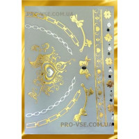 Flash tattoo YS-28 (14.5 х 19.7см)